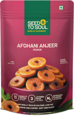 Anjeer (Figs) — SeedToSoul
