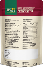 Cranberries (Dried) — SeedToSoul